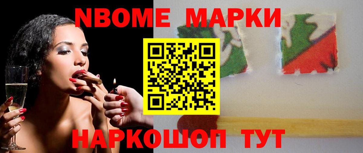 LSD-25 экстази кислота  Лсд 25 экстази ecstasy  Вход с VPN  Учалы 