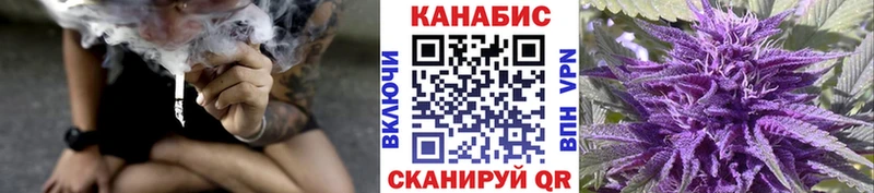 Конопля семена  Учалы 